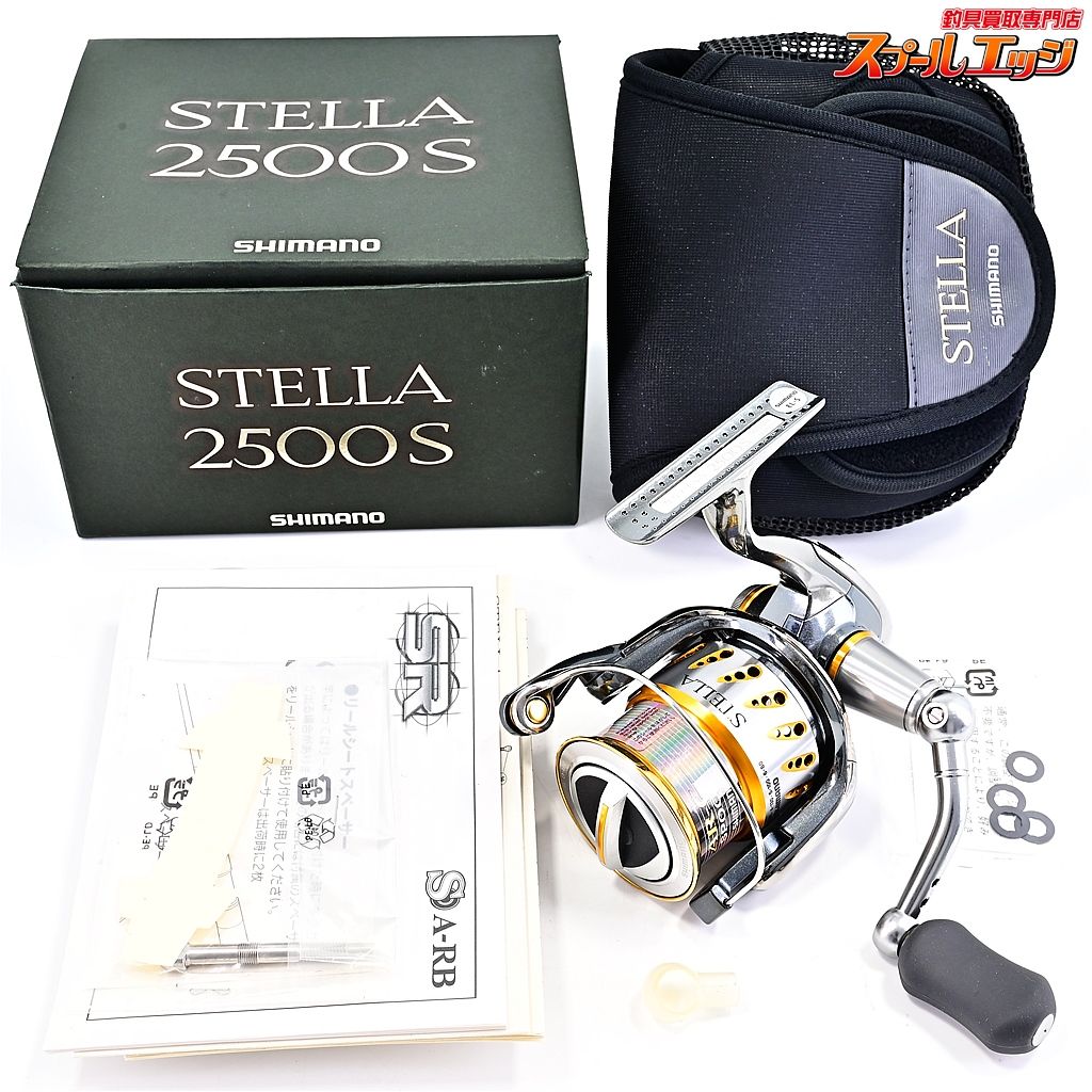シマノ 04ステラ 2500S SHIMANO STELLA m41154