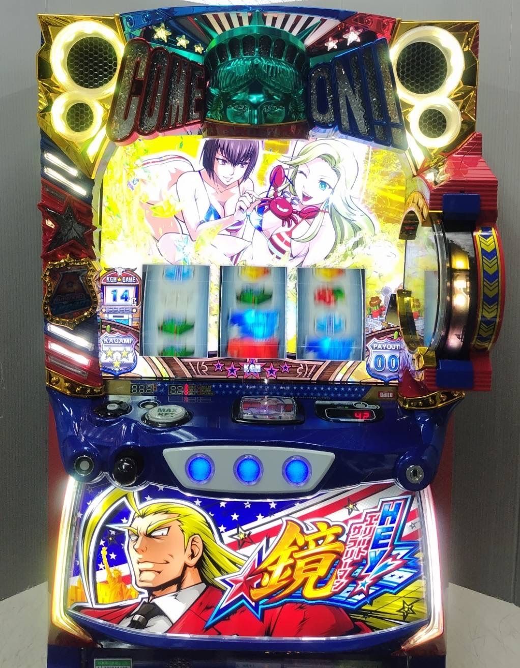 スマスロ HEY! エリートサラリーマン 鏡 - メルカリ
