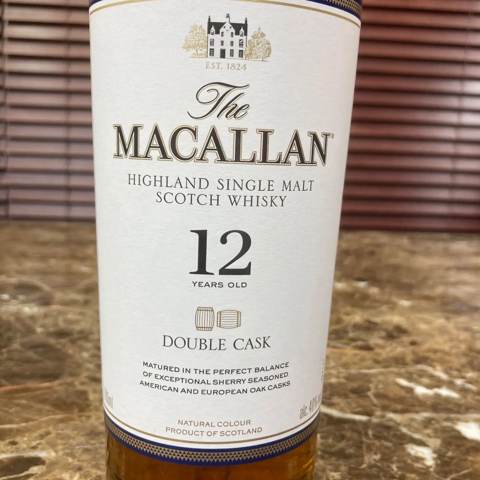 ザ・マッカラン ダブルカスク 12年 700ml 2本セット 【公式通販】