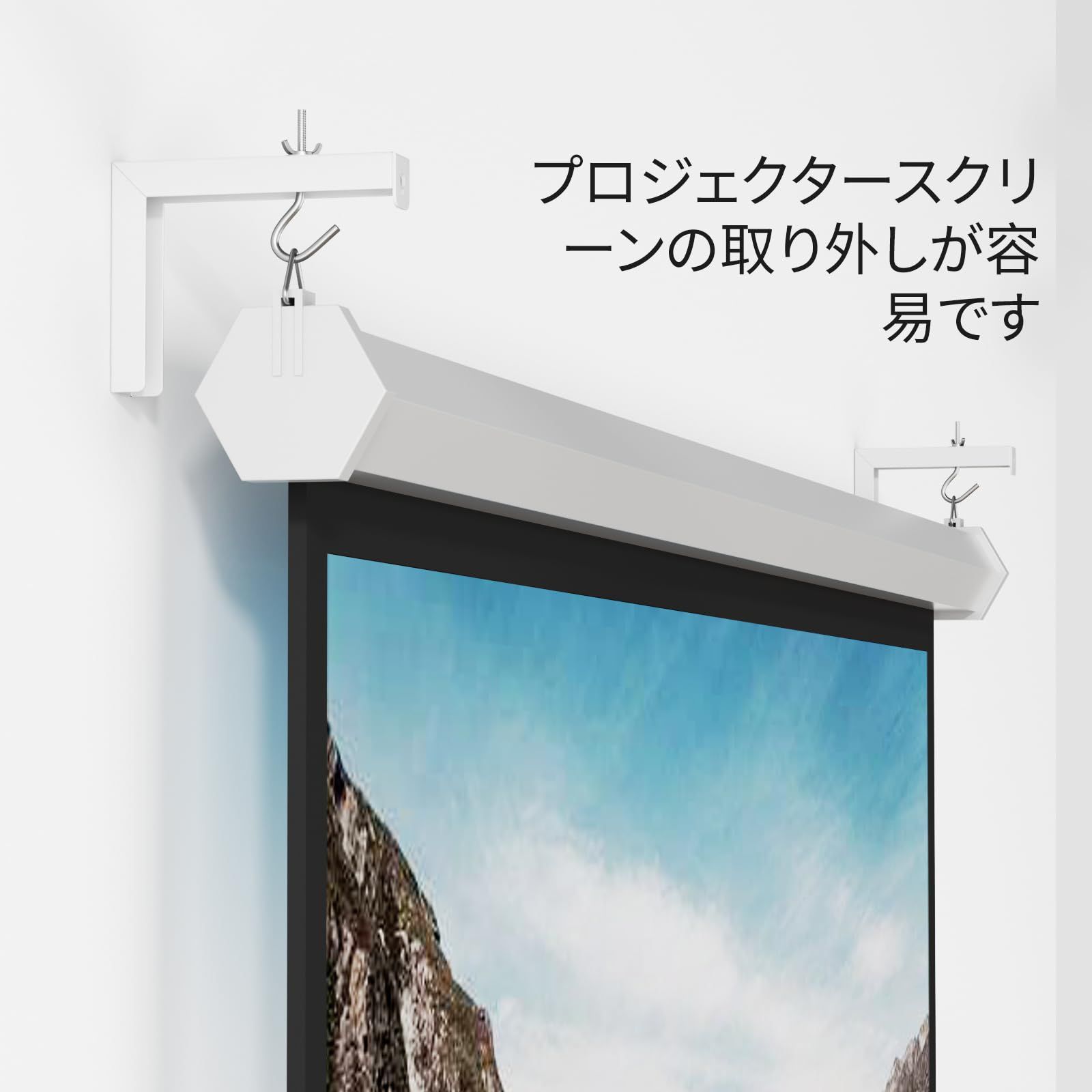 イーサプライ（e-supply） プロジェクタースクリーン 100インチ イー