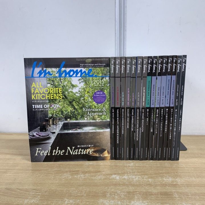 number _i 雑誌まとめ売り　16冊 number _i 雑誌まとめ売り 16冊