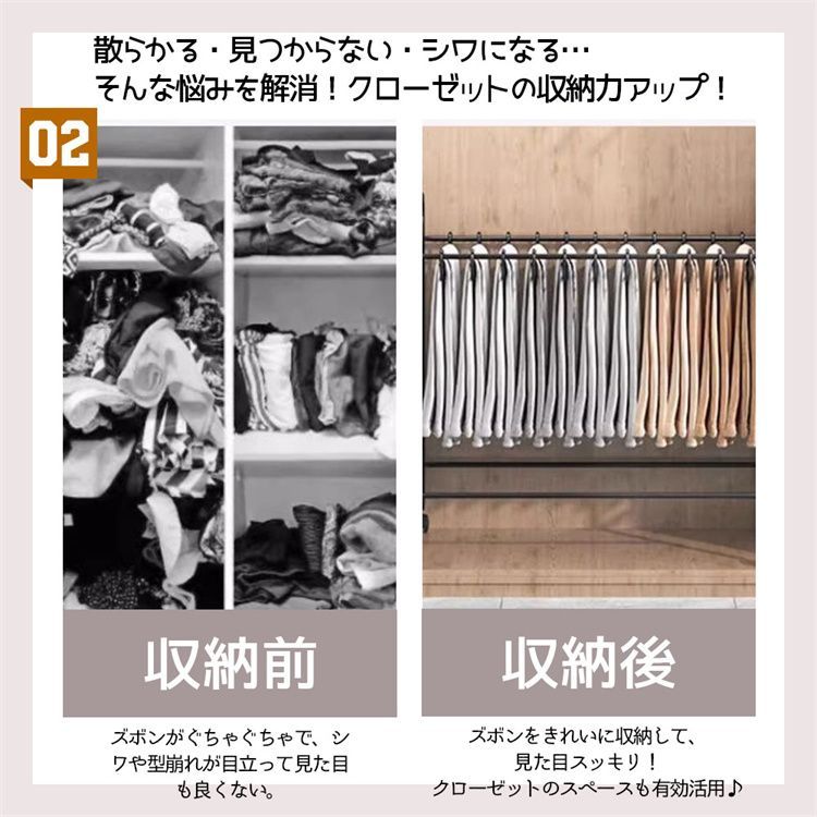 幅60cm 衣類収納