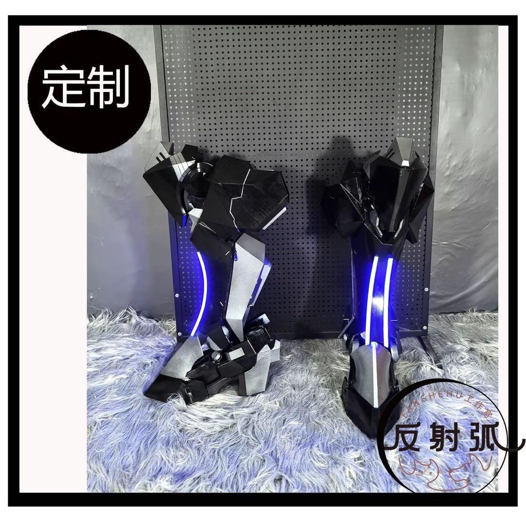 コスプレセット