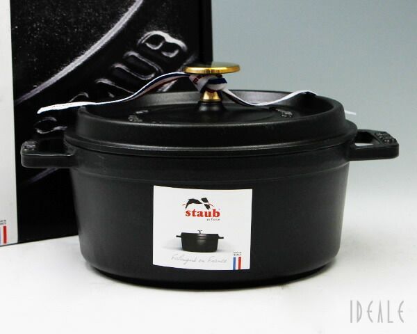 ストウブ ココット ラウンド 18cm マットブラック 25 両手鍋 耐熱 ストーブ 鍋 お鍋 ロンド staub ピコ ココット ギフト 結婚祝い プレゼント 贈り物