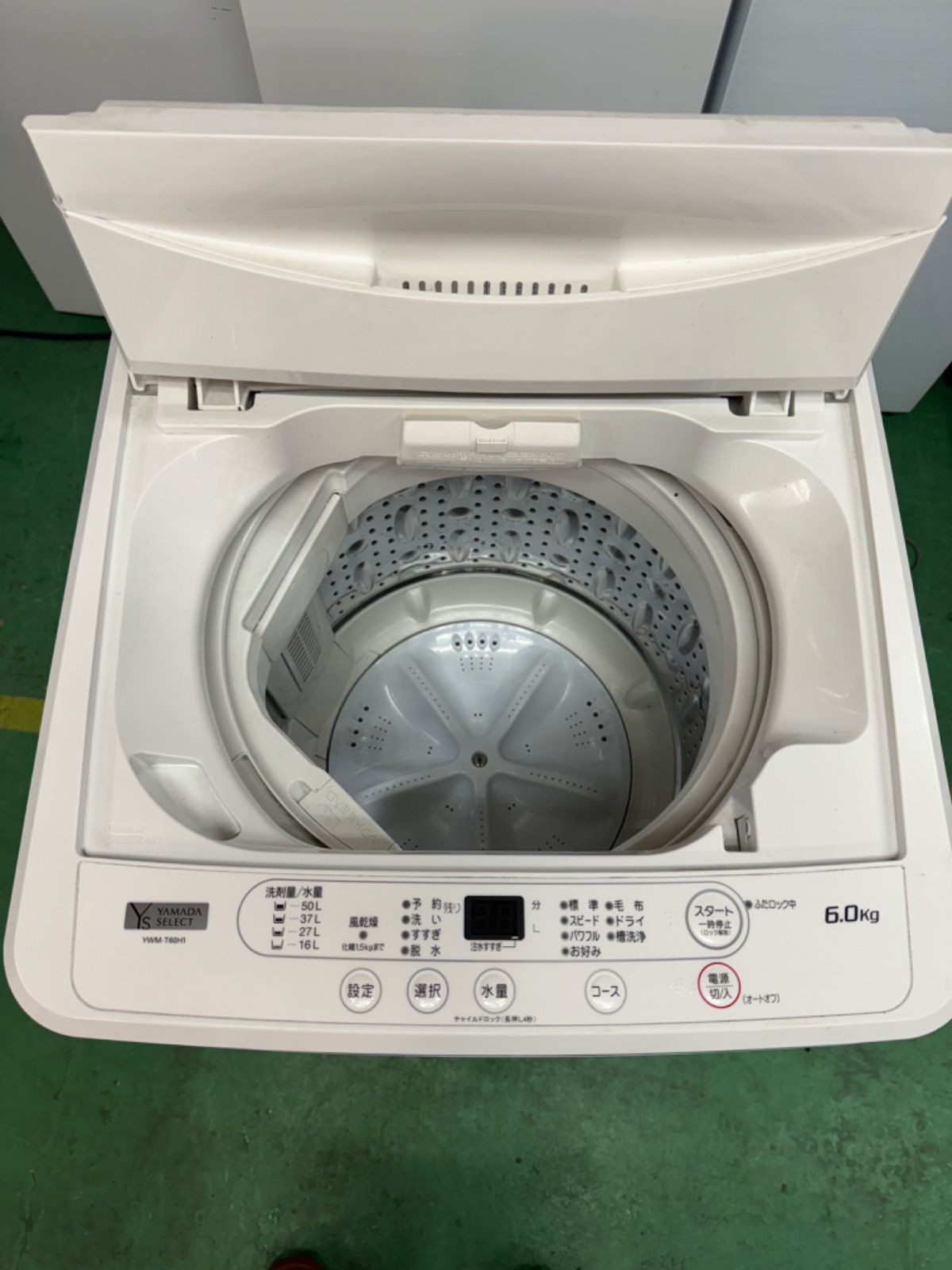 東京23区送料無料　超美品ヤマダ　2022年縦型洗濯機　6㎏　WYM-T60H1 2023年製 6㎏ 全自動洗濯機 YWM-T60H1