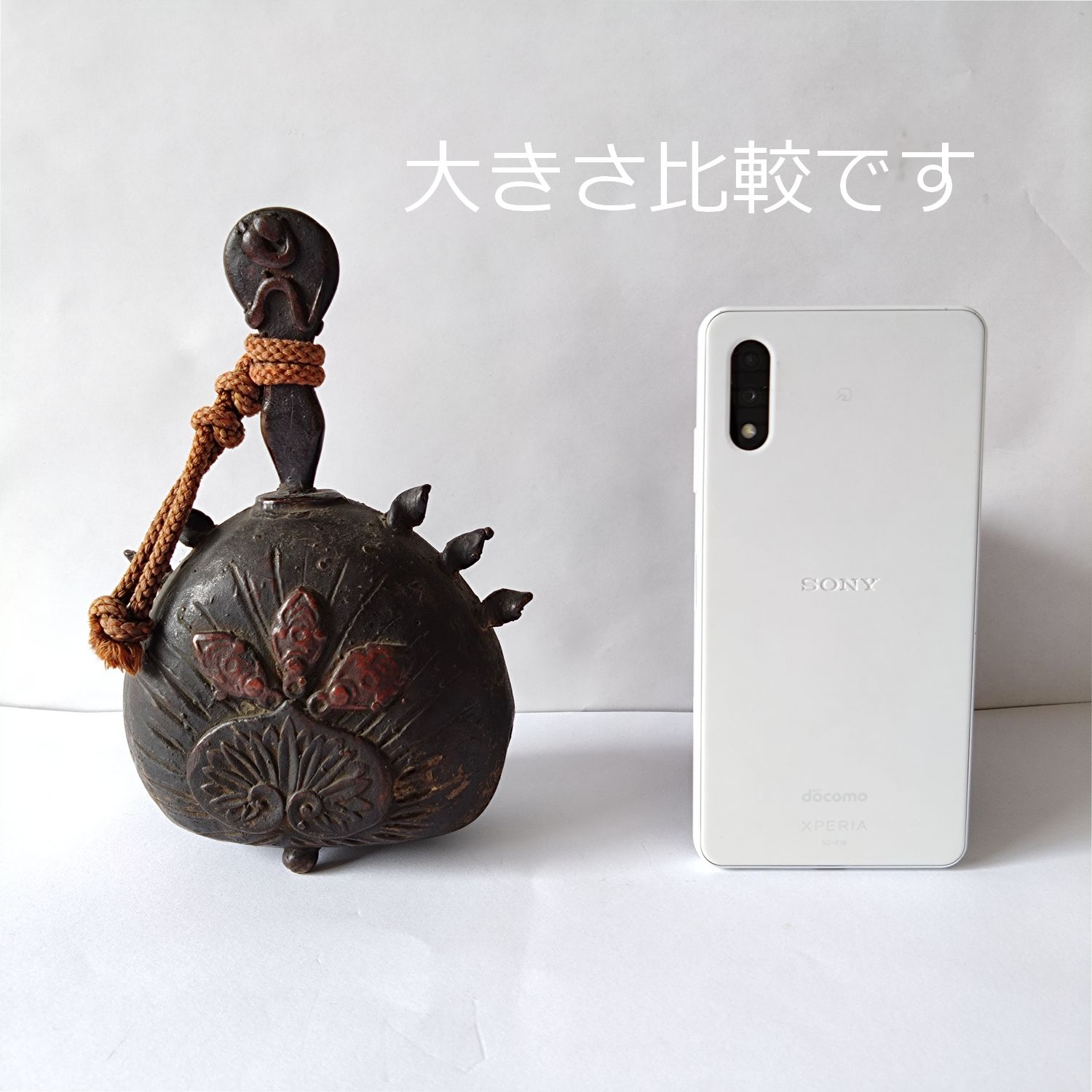 古銅鈴 鰐口 鐸鈴 16cm 古道具坂田 0098 - メルカリ