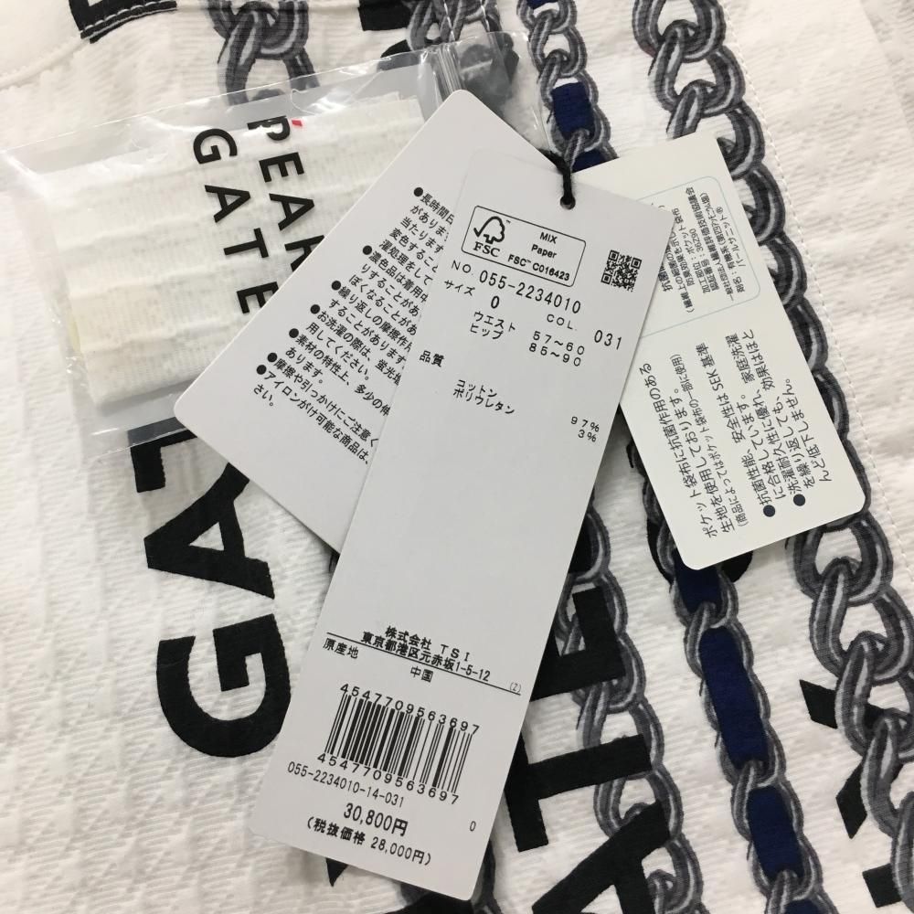 パーリーゲイツ スカート