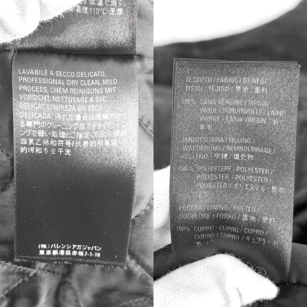 バレンシアガ ジャケット メンズ ジップアップブルゾン フリース  