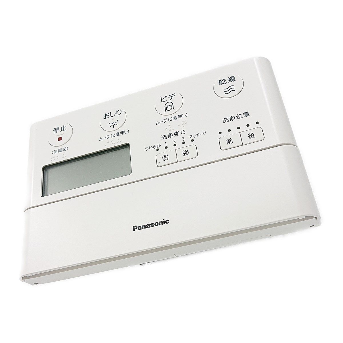 パナソニック トイレ