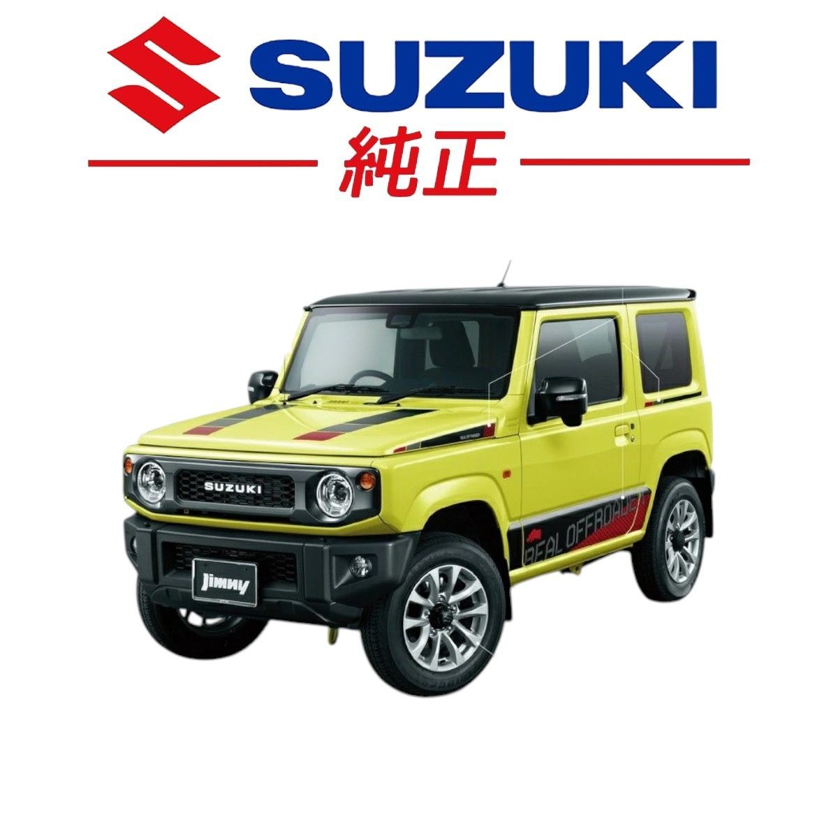 ☆新品未使用品☆ スズキ 純正 JB64 ジムニー フードデカール サイド 