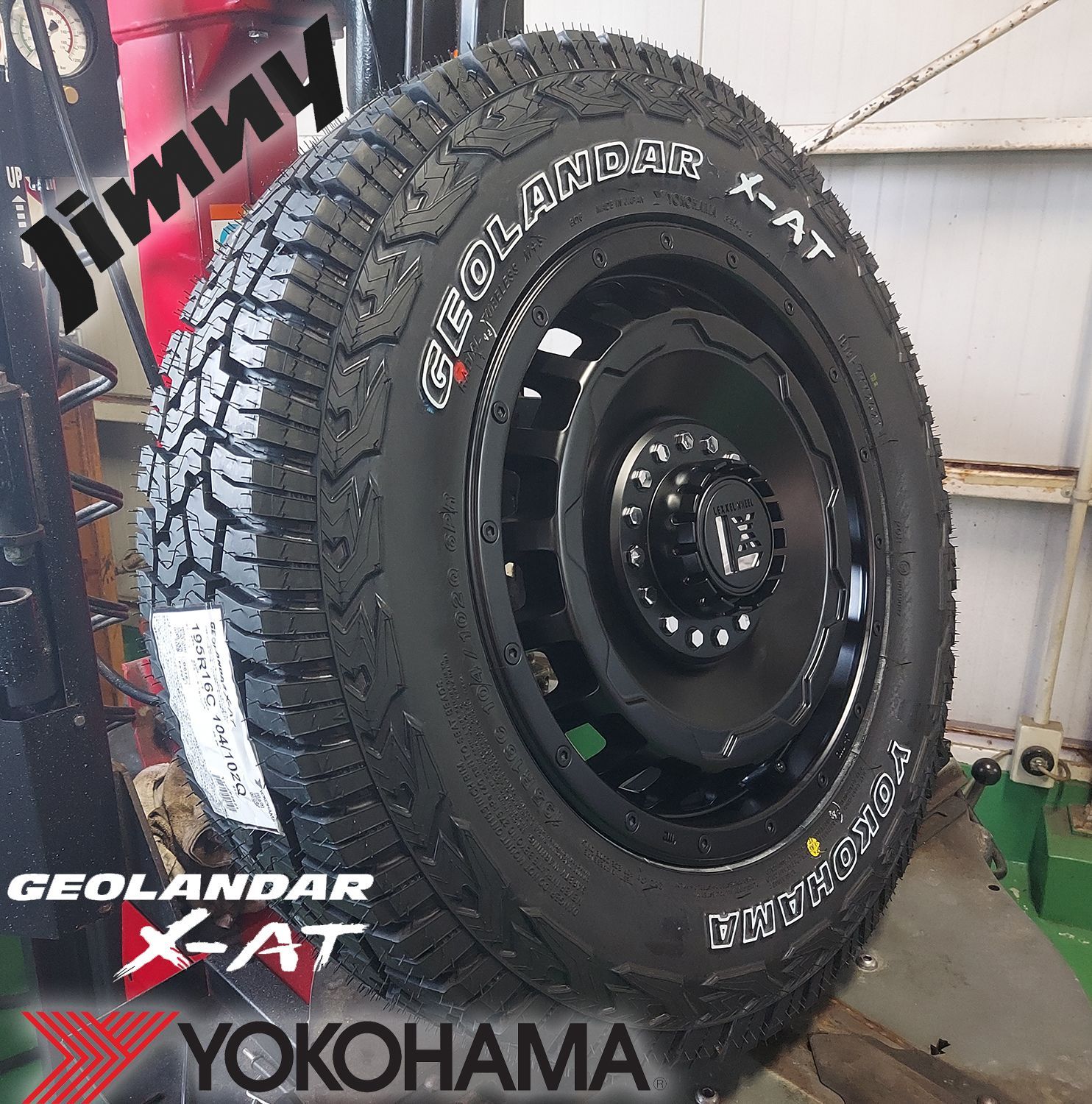 ジムニー　タイヤ ジムニー JB64 JB23 JA12 JA11 タイヤホイール 16インチ 4本