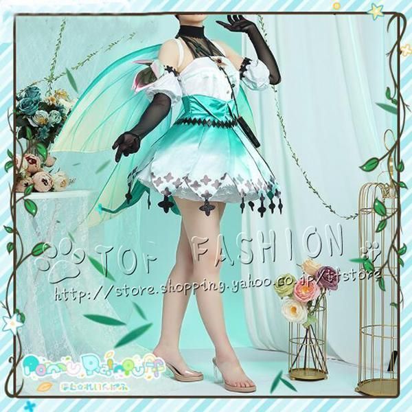 バーチャルYouTuber ぽむ れいんぱふ|Pomu Rainpuff コスプレ衣装 ウィッグ 靴 道具別売り