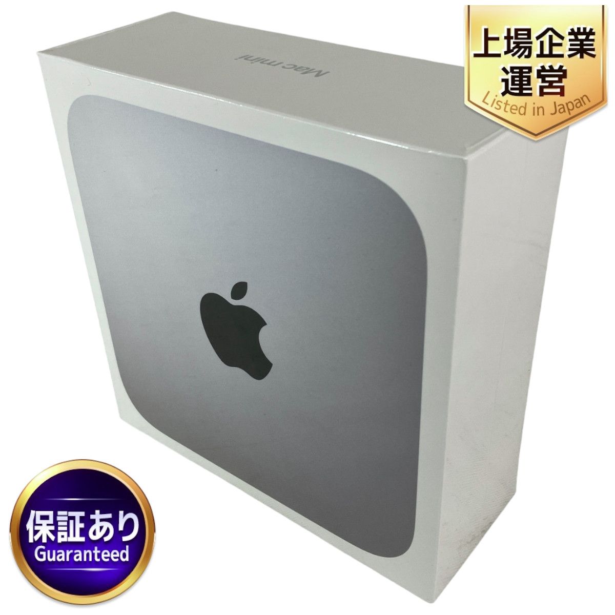 Apple MGNR3J/A Mac mini Late 2020 M1 8GB SSD 256GB 一体形 PC 未使用 未開封 N8999755  - メルカリ