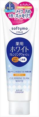 まとめ買い-48点セット ソフティモ ホワイト 薬用クレンジングウォッシュ メイク落とし クレンジング