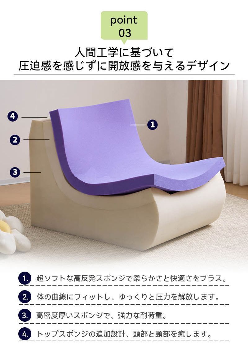 スタイリッシュ