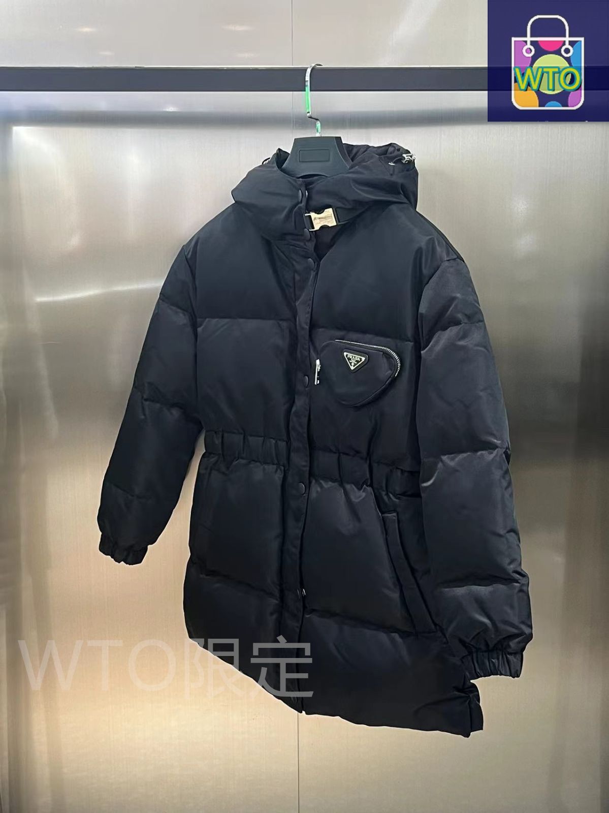 【VIPセール】PRADA プラダ レディース ダウンジャケット 291974 PRADA プラダ レディース ダウンジャケット|本日限定特価|新品