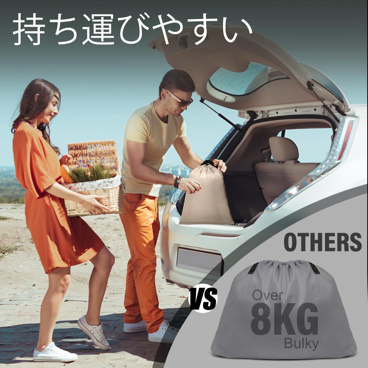 シングル