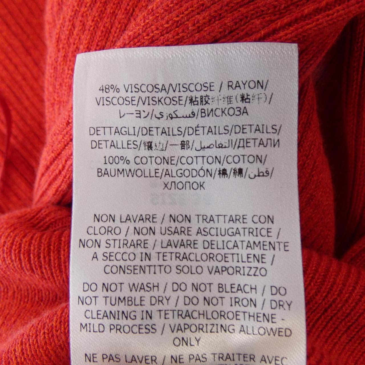 ステラマッカートニー STELLA MCCARTNEY 602987 S2247 パンツ DECORATOM_COM_BR