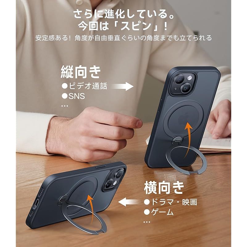 縦横両対応 リング付き