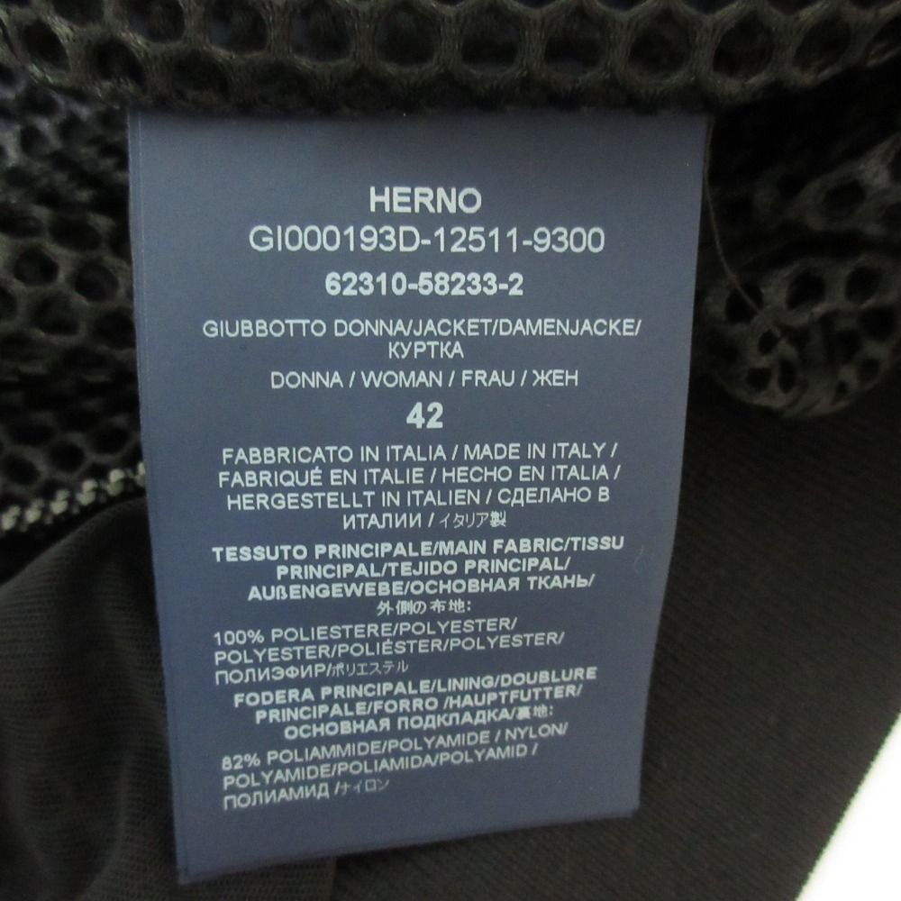 美品 23SS HERNO ヘルノ ロゴメッシュ ジップアップブルゾン