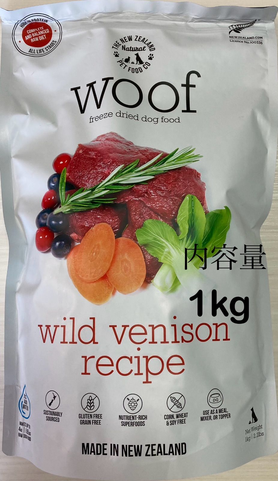 ワフ　woof ワイルドベニソン　レシピ　1kg フリーズドライ 　鹿肉 ワフ woof ワイルドベニソン レシピ 1kg フリーズドライ 鹿肉