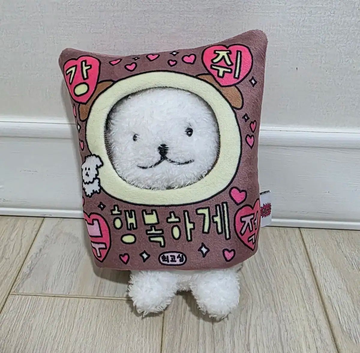 MONSTA X ミニョク ミニミニ ぬいぐるみ MEONGKO MONSTA X ミニョク MEONGKO モンコ ミニドール ぬいぐるみ