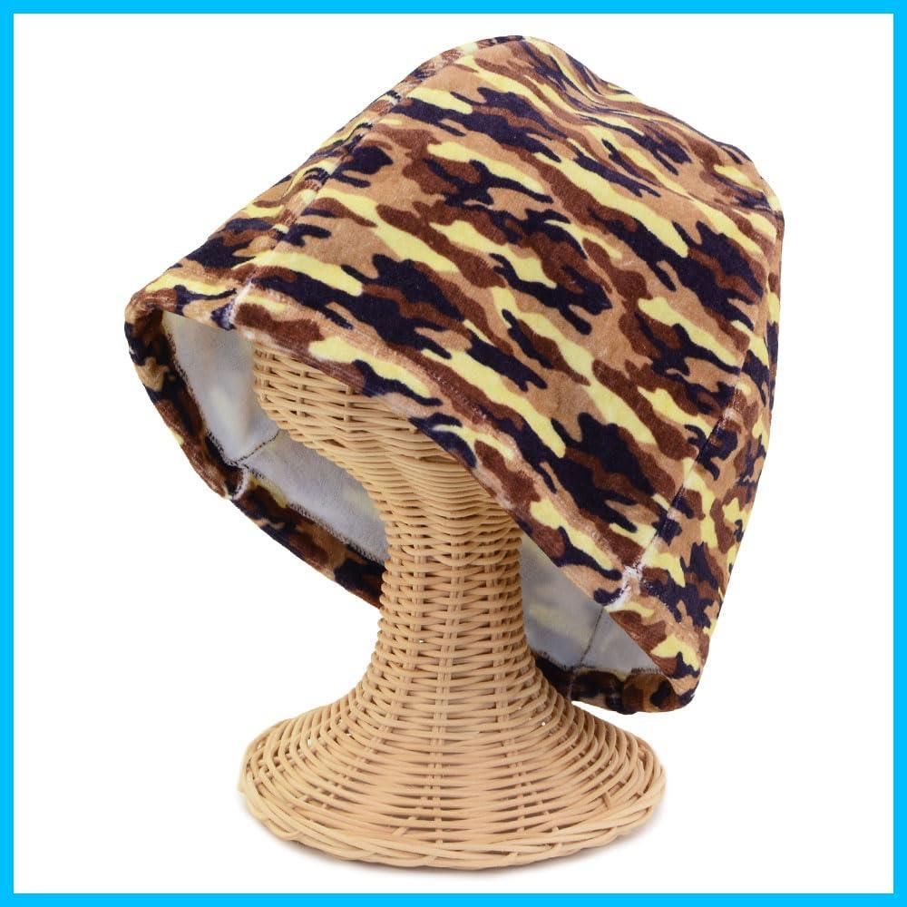 人気アイテムお得に購入。 在庫処分 サウナハット 今治タオル サウナ タオル 帽子 Lulu-berry 今治 大きめ キャップ 日本製 メンズ レディース 洗える サウナグッズ 綿 コットン のぼせ防止 髪の傷み防止 カモフラブラウン Lサイズ 【セール】