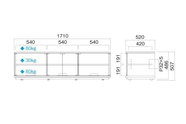 送料無料 A-1233 オーディオラック 横幅1710mm高さ507mm HAMILEX ハヤミ工産