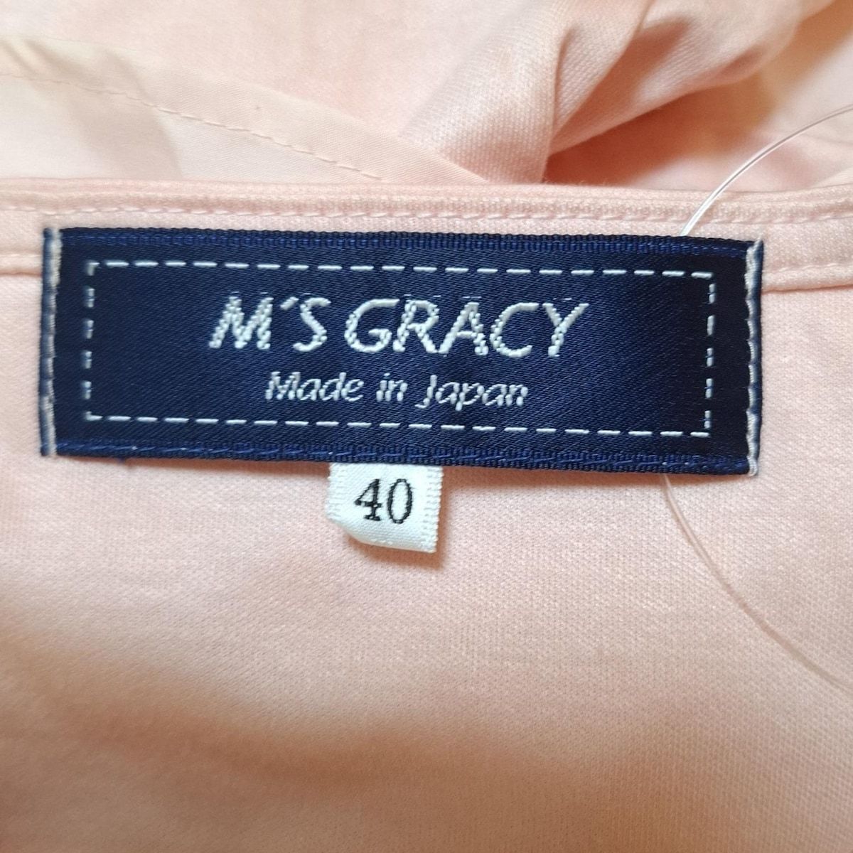 M'S GRACY(エムズグレイシー) 長袖カットソー サイズ40 M