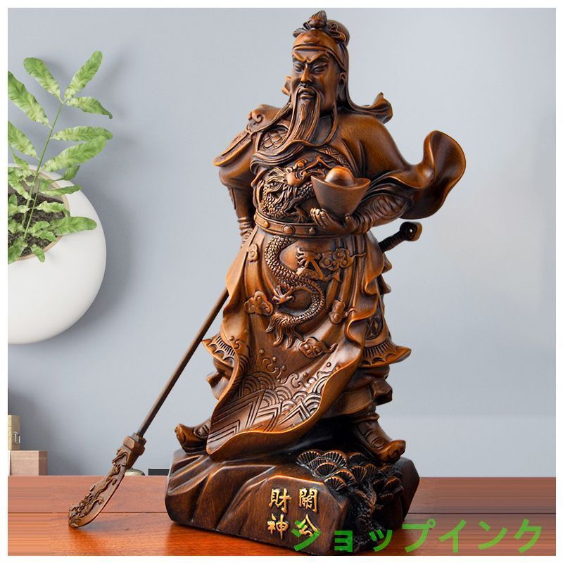 関羽 龍 開運風水 インテリア 青龍偃月刀 財運 仕事運 商売の神様 銅製 置物 龍 関羽公 財神 置物 銅製 特大サイズ 青龍刀 関羽雲長 三国志 風水