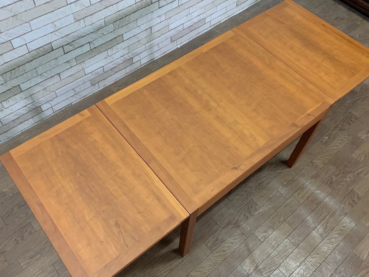 デンマーク製 フレデリシア エクステンション バタフライ