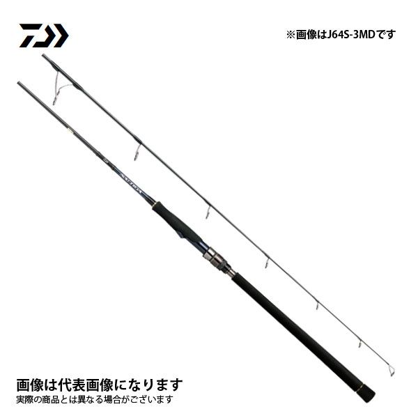 メルカリ　ダイワ　ソルティガ R J62S-2 LO DaiwaNo.1335 ダイワ ソルティガ R J62S-2 LO DaiwaNo.1335 - メルカリ