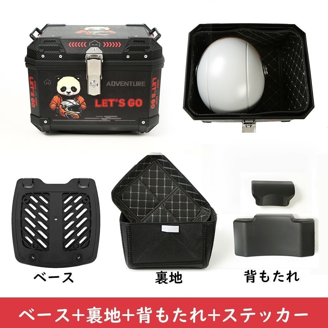 収納ケース