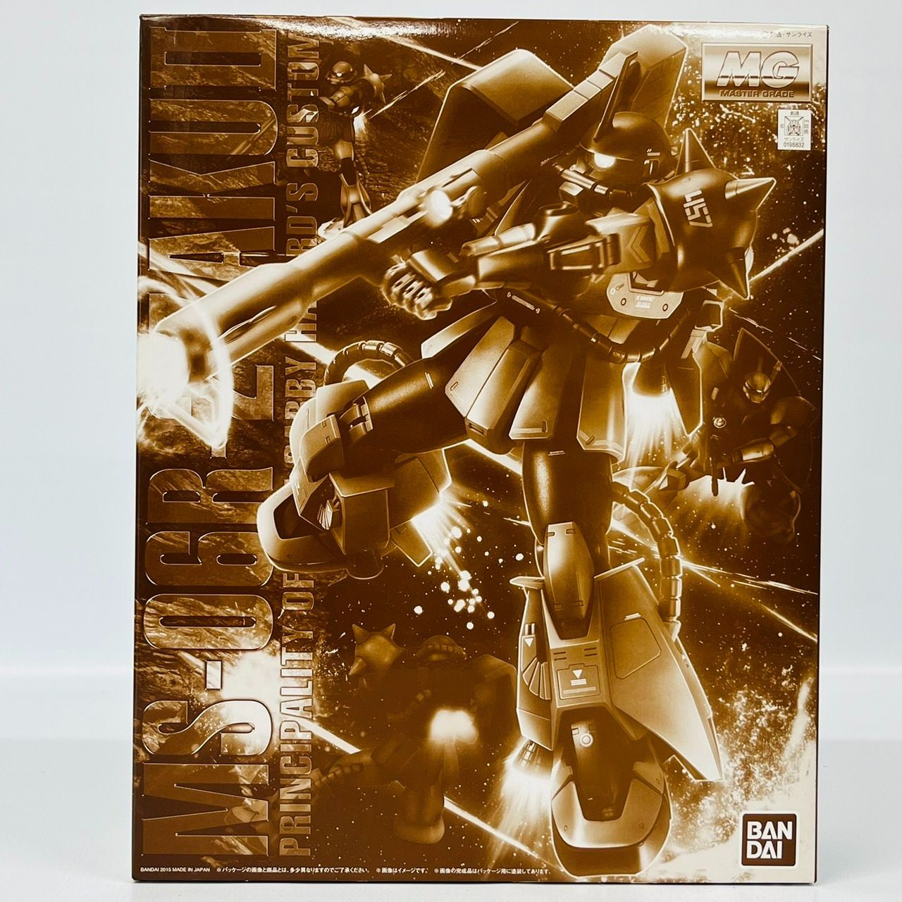 [A648] 1/100 MG ギャビー・ハザード専用ザク 塗装済完成品/ジャンク/現状渡し/同梱不可[60サイズ] 1⁄100 MG ギャビー・ハザード専用ザクⅡ: ちょっと作りすぎただけなん