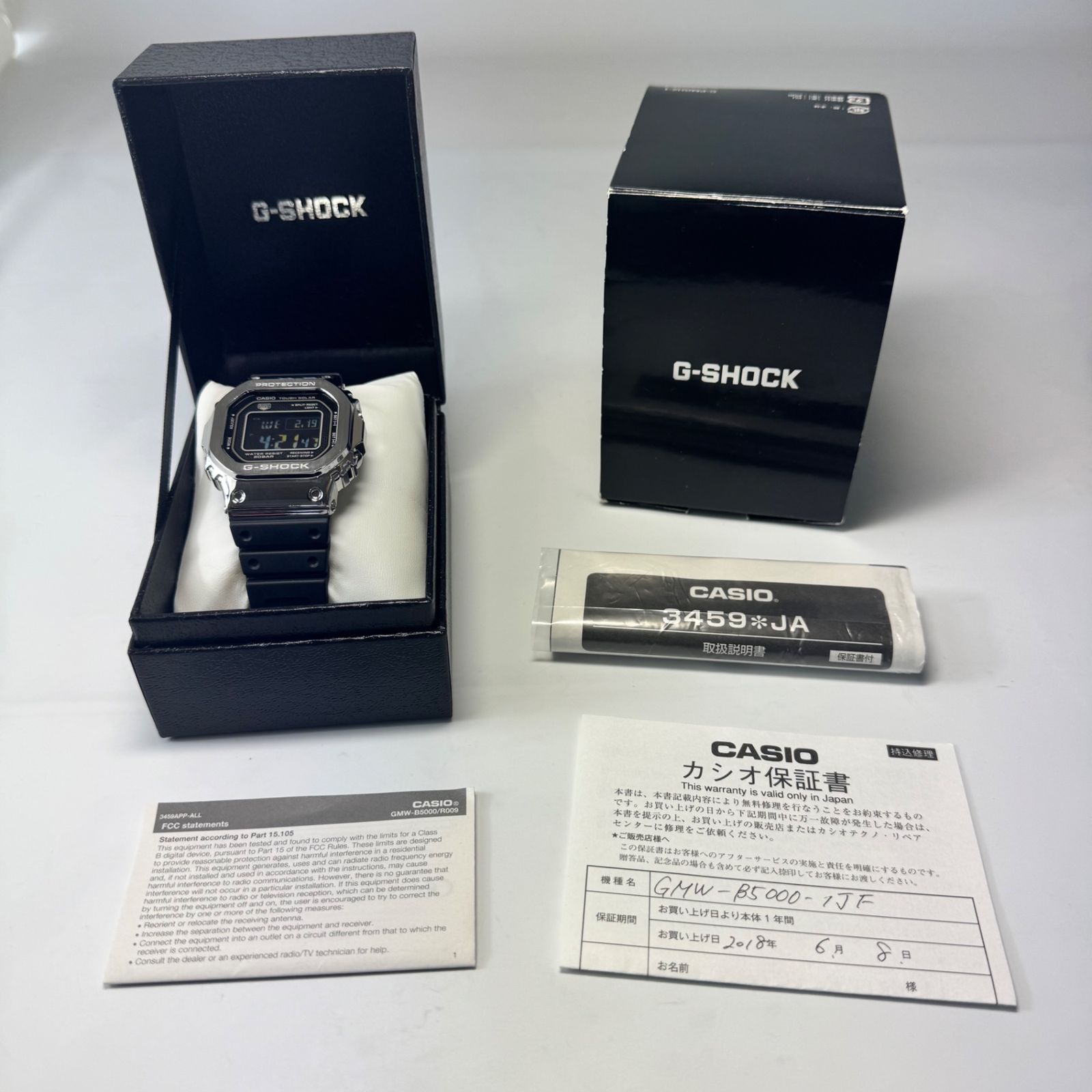 美品】カシオ CASIO ジーショック G-SHOCK GMW-B5000-1JF 電波ソーラー 