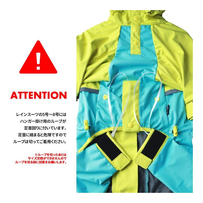 散歩