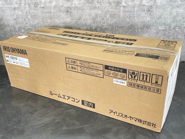 アイリスオーヤマ ルームエアコン IHF-2201S 楽天市場】【最大400円OFF☆くらしに＋】 【工事費込】 エアコン