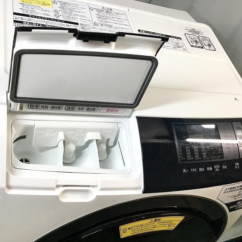 ● 美品 日立 ドラム式洗濯機 BD-SG100EL 楽天市場】日立 ドラム式洗濯乾燥機 bd−sg100elの通販
