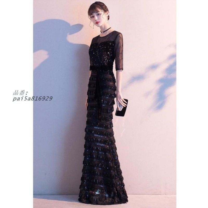 マーメイドドレス