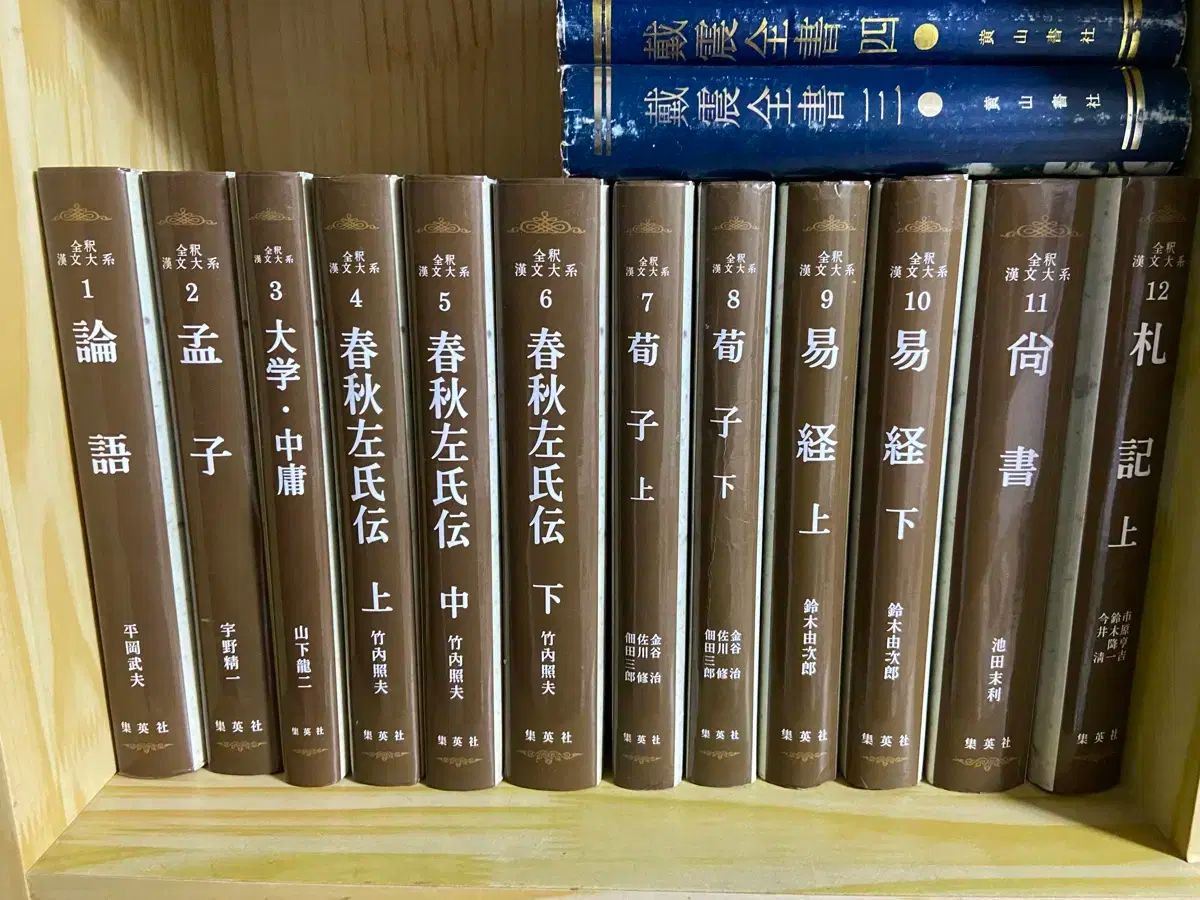 座席はすべて韓国語