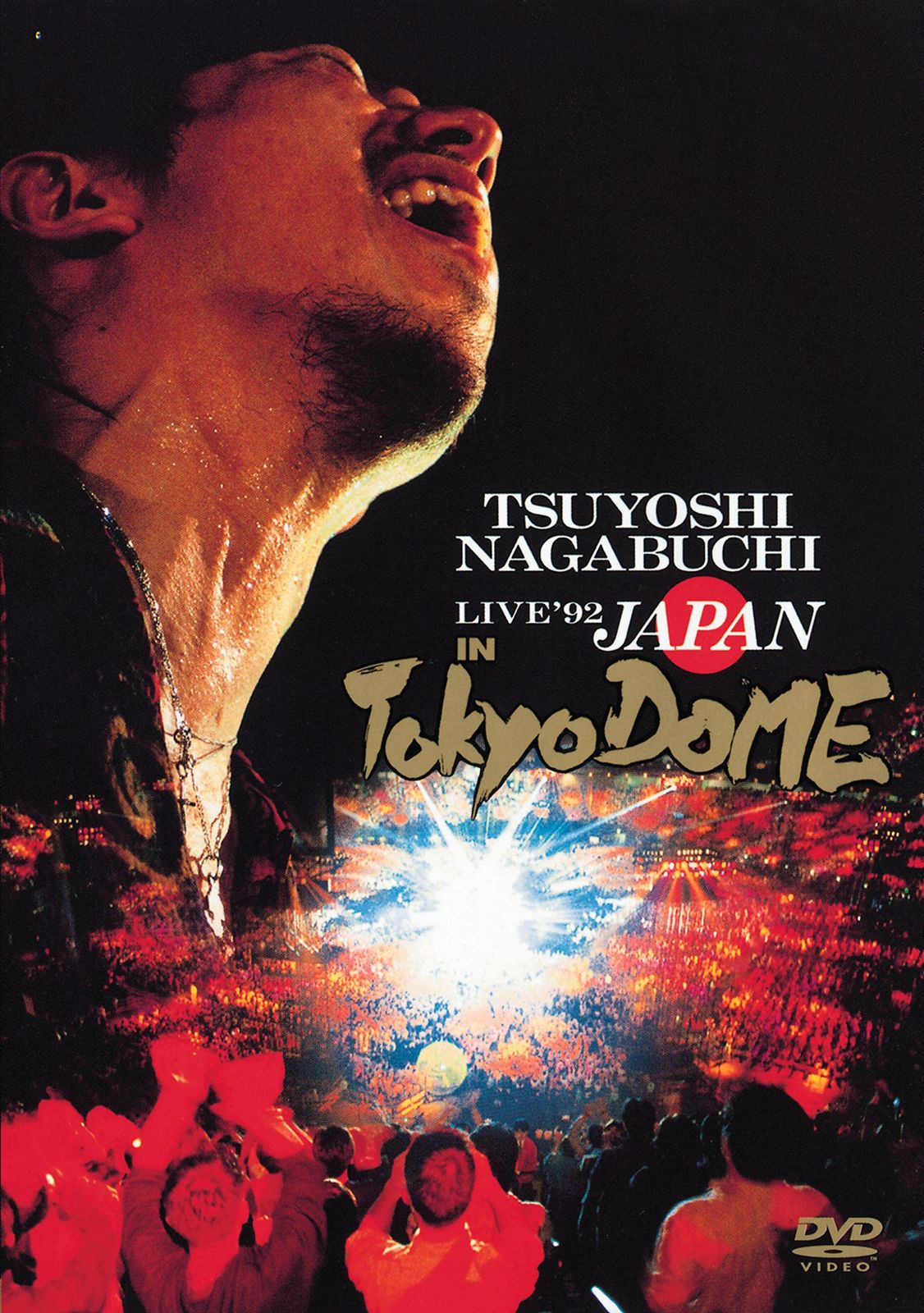 LIVE 92 JAPAN IN 東京ドーム DVD