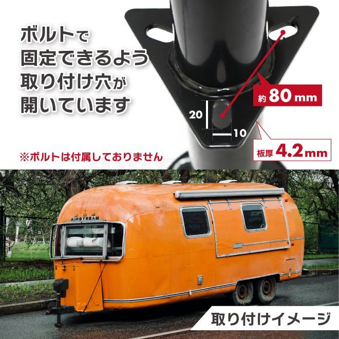 トレーラージャッキ 電動 手動 兼用 キャンプ アウトドア 最大能力1500kg 有効ストローク290mm DC12V 25A 300W ハンドル 作業ライト KIKAIYA KIKAIYA FFCRYSTALESIA_COM
