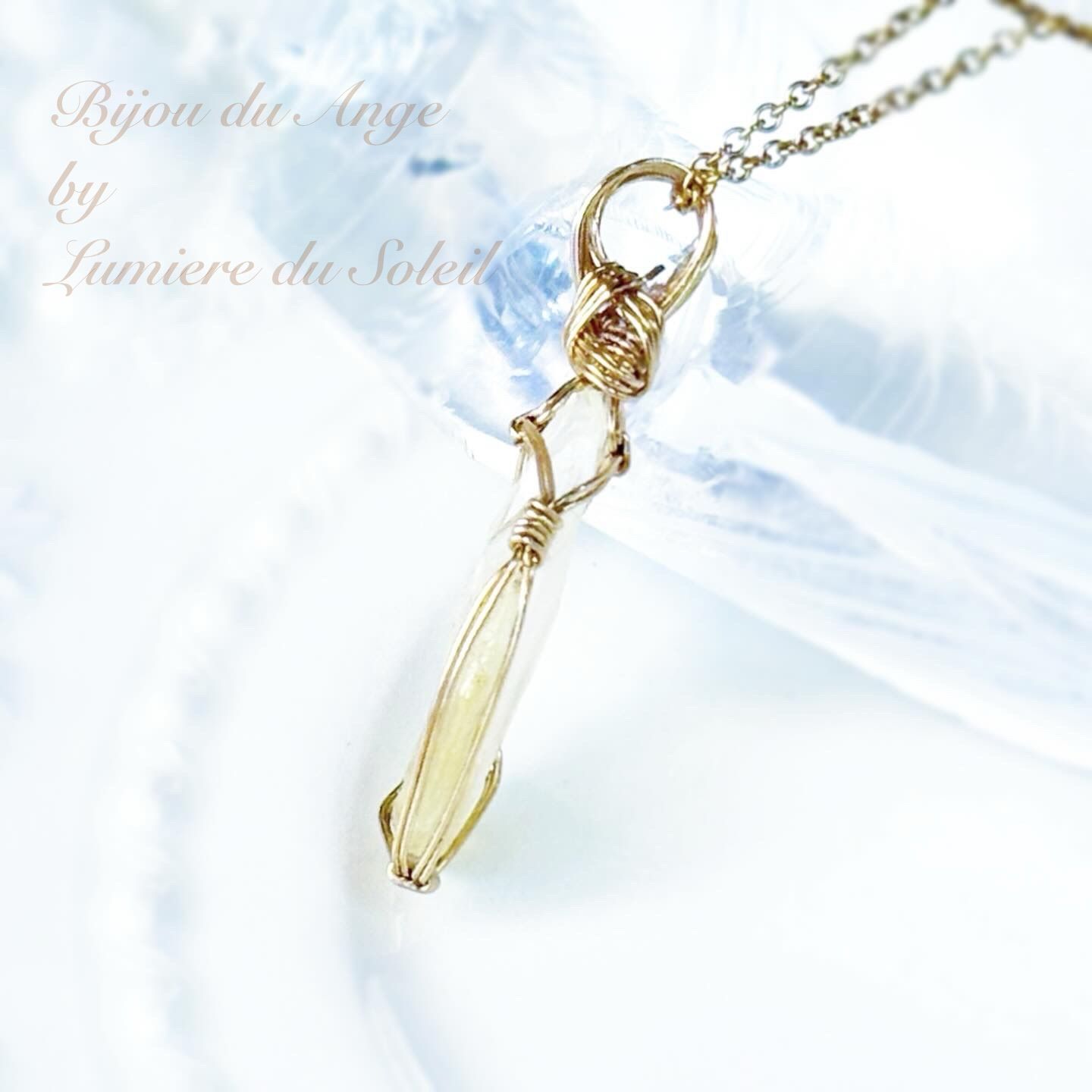 大胆かつピュアなエネルギーアンダラクリスタルのペンダントトップ