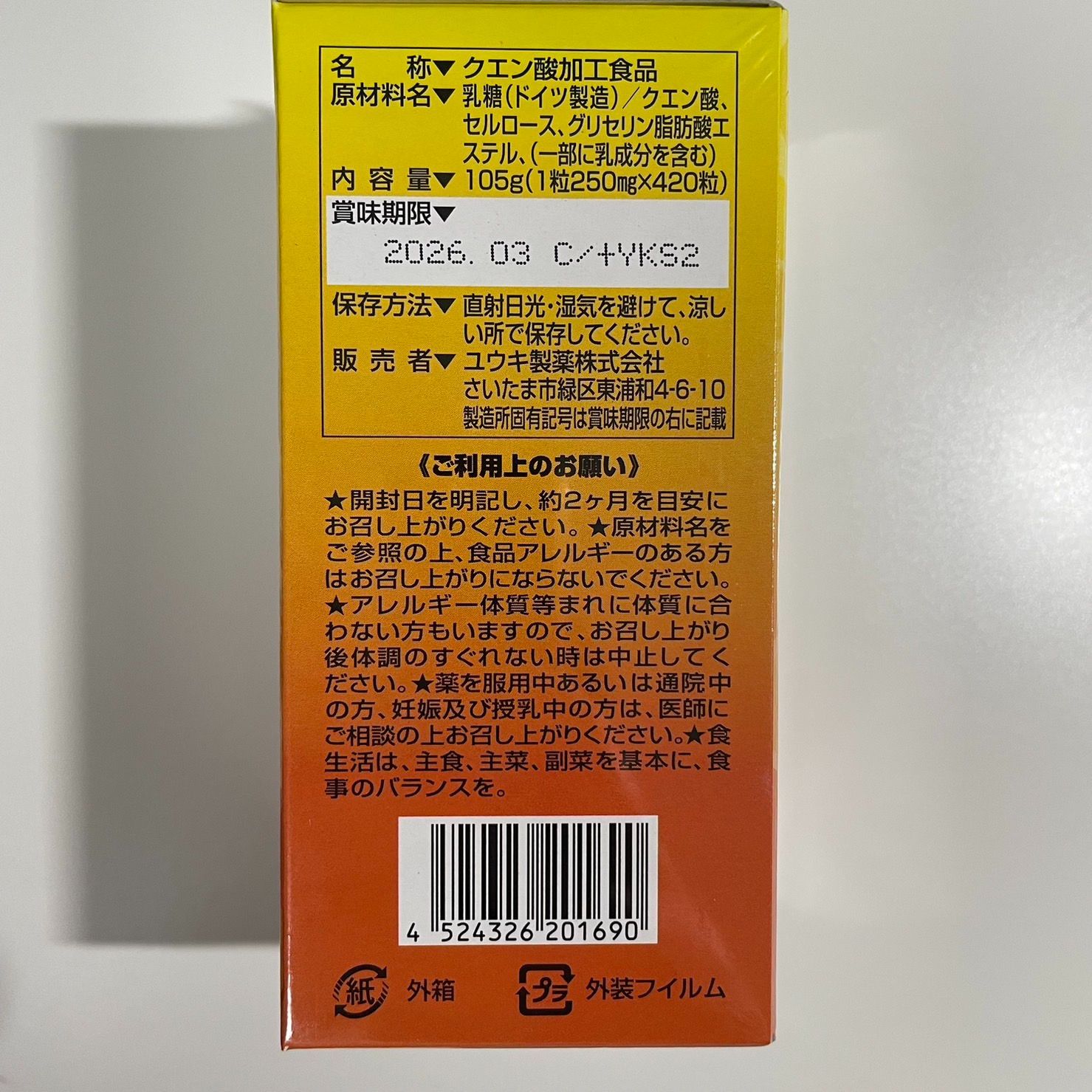 420 sachiさん専用 420さん専用 420 sachiさん専用 420 sachiさん専用 ZX-