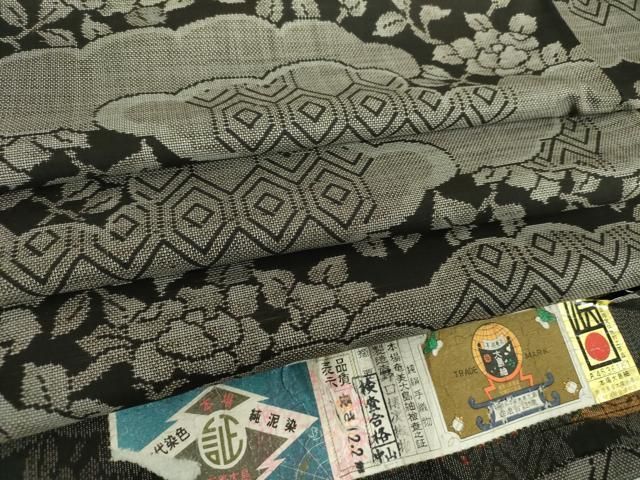 平和屋着物●本場大島紬　9マルキ　古代染色純泥染　七宝花文　野口博次織物謹製　証紙付き　正絹　逸品　DABA1069ps 平和屋着物○本場大島紬 9マルキ 古代染色純泥染 雲取り花文 野口博次