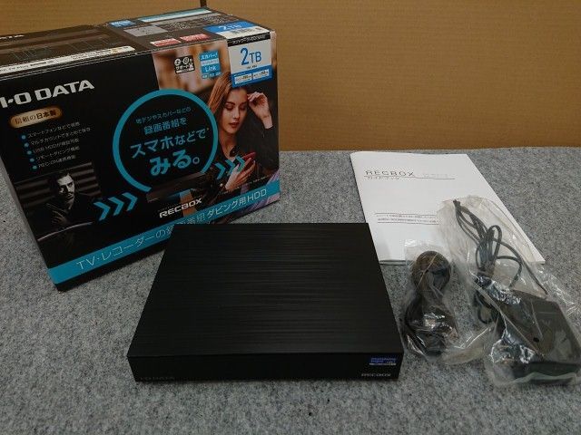 ♥品 I-O DETA ネットワークHDD NAS HVL-RS2 2TB スマホ対応 ハイビジョンレコーディングハードディスク RECBOX