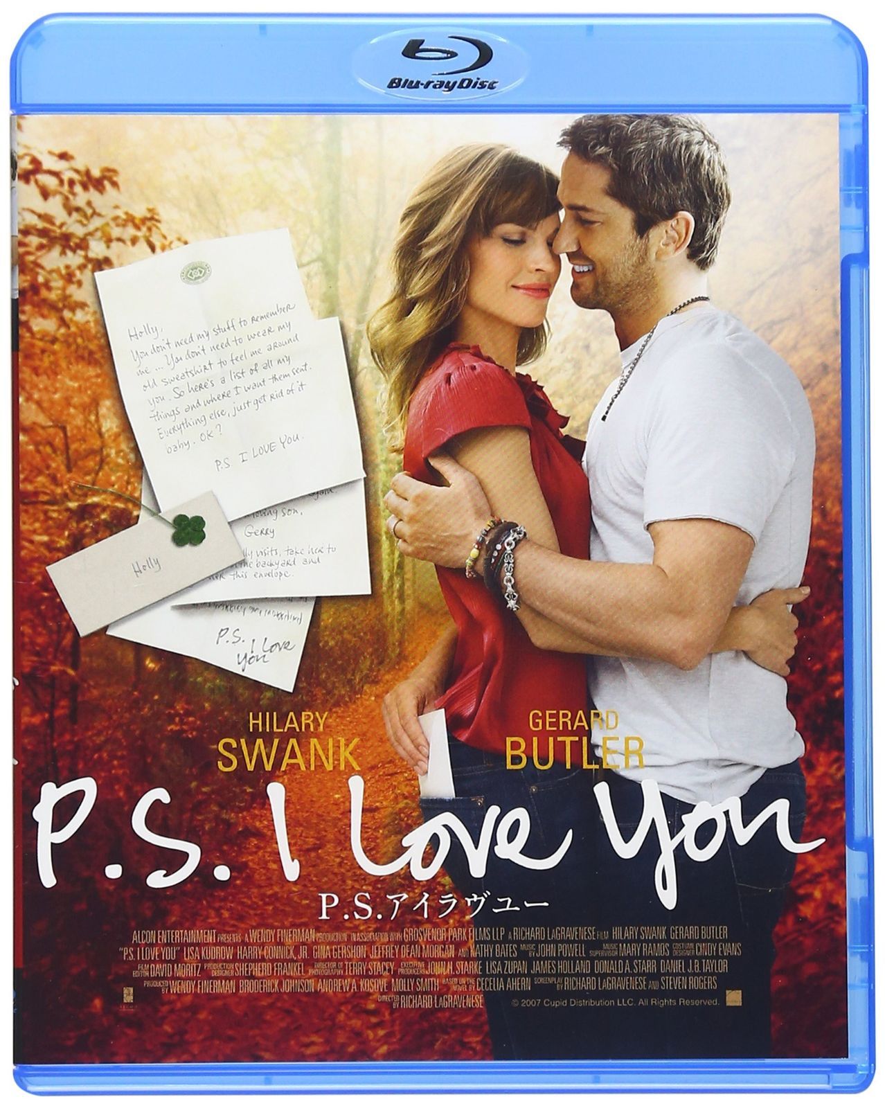 P.S.アイラブユー Blu-ray