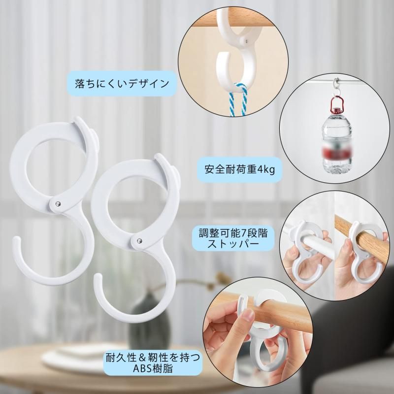 Amazon.co.jp: TAOTOO S字フック 落ちない はずれにくい 小さい