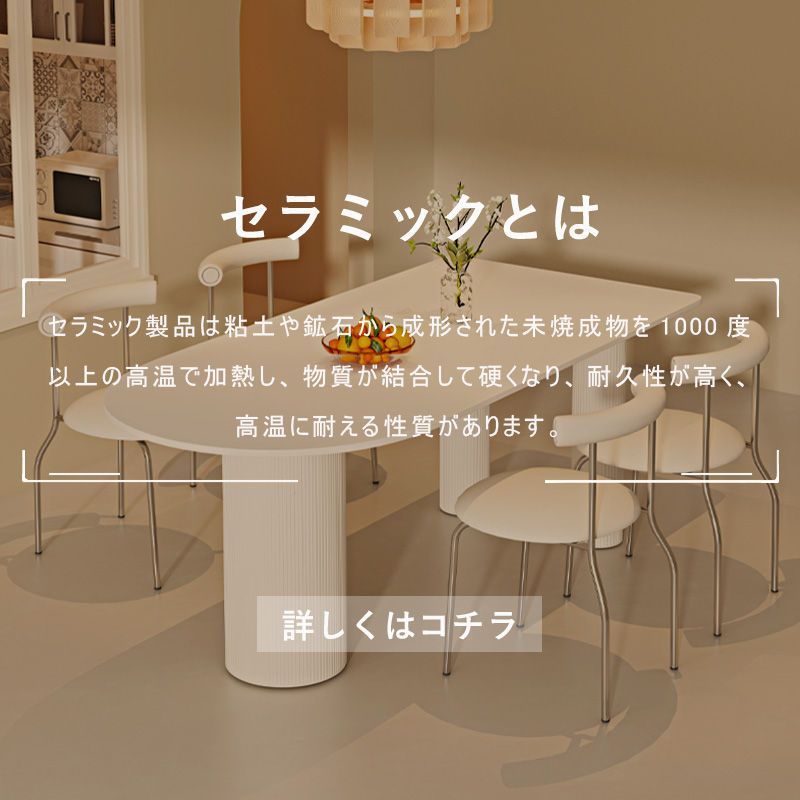楽天市場】楽天1位【レビュー特典】ダイニングテーブル 幅120