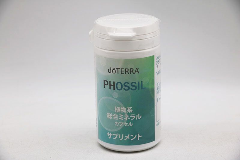 ドテラ PHOSSIL植物系総合ミネラルカプセル 期限2024/11/15 MR5-04-44 